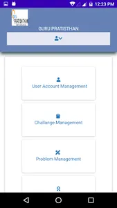 Guru Pratisthan screenshot 1