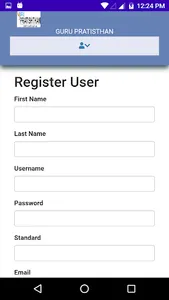 Guru Pratisthan screenshot 2