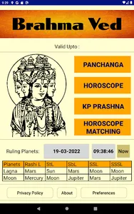 Brahma Ved (K P Astrology) screenshot 9