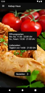 Kebap Haus screenshot 1