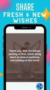 All About Father's Day screenshot 2