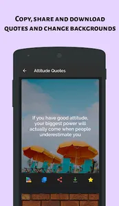 Attitude Quotes and Status screenshot 2