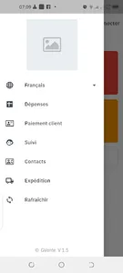 GVente screenshot 2