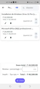 GVente screenshot 7