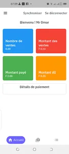 GVente screenshot 9