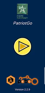Patriot Go screenshot 5