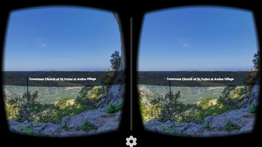 GVR - Hersonissos edition screenshot 2