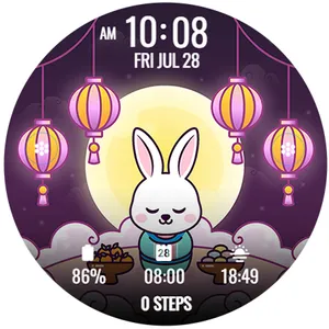 Fullmoon Festival 2 screenshot 7