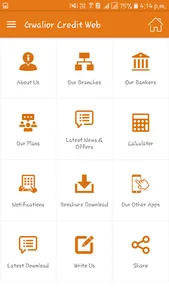 Gwalior Credit Web App screenshot 1