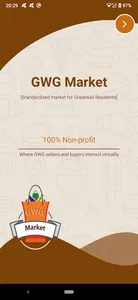 GWG Market app screenshot 12