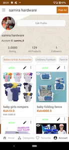 GWG Market app screenshot 3