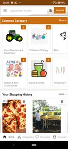 GWG Market app screenshot 7