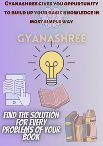 Gyanshree - The Learning App screenshot 0