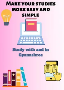 Gyanshree - The Learning App screenshot 1