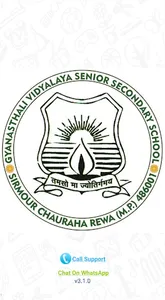 Gyanasthali School, Rewa screenshot 0