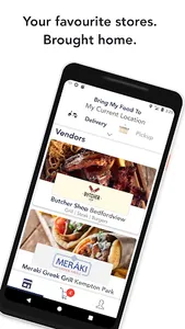 Gyro: On-demand ordering & del screenshot 0