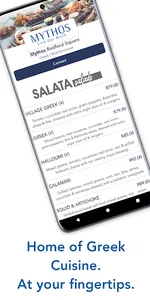Mythos screenshot 2