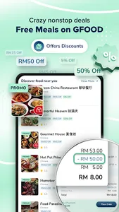GFood screenshot 2