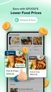 GFood screenshot 3