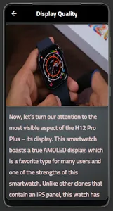 h12 pro plus Guide screenshot 1