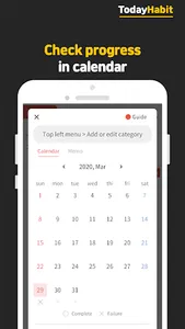 Today’s Habit - Todo list screenshot 4