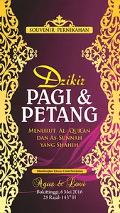 Dzikir Pagi & Petang screenshot 0