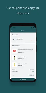 Janayin screenshot 4