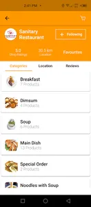 FoOdeX screenshot 1