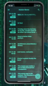 Hacker Memo | cool and simple screenshot 0