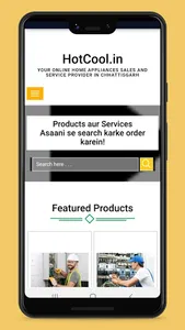Hotcool.in - Appliance sales & screenshot 0