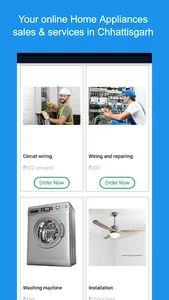 Hotcool.in - Appliance sales & screenshot 1