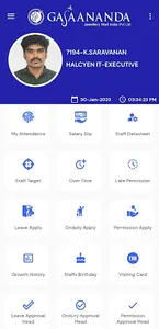 G HRM Square screenshot 1