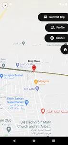 Hadbawy screenshot 21