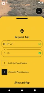Hadbawy screenshot 3