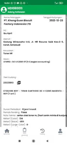 HADE Supporting Application screenshot 3