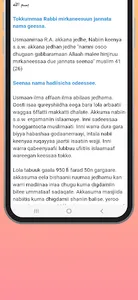 Hadiisa Filatamaa 80 screenshot 4