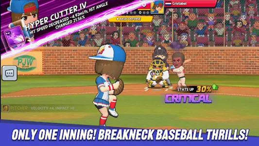 Super Baseball League screenshot 1