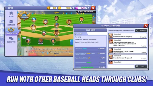 Super Baseball League screenshot 12