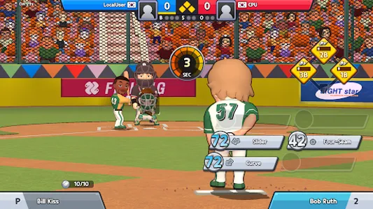 Super Baseball League screenshot 14