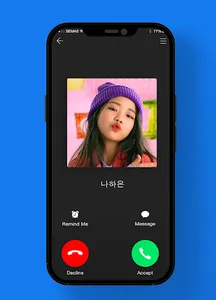 Awesome Haeun 어썸하은 Video Call screenshot 1
