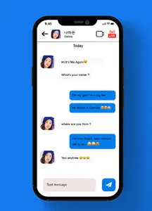 Awesome Haeun 어썸하은 Video Call screenshot 10