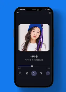 Awesome Haeun 어썸하은 Video Call screenshot 7
