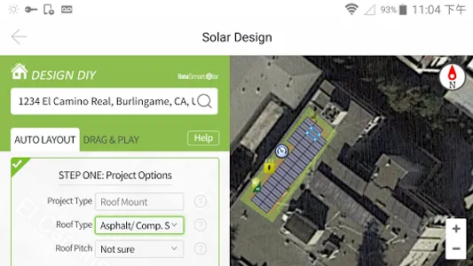 HahaSmart screenshot 2