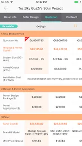 HahaSmart screenshot 3