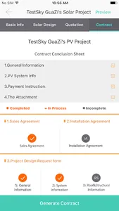 HahaSmart screenshot 4