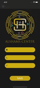 Alshams Store screenshot 3