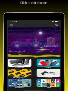 Alshams Store screenshot 4