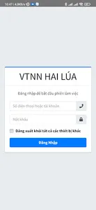 Hai lúa NNV screenshot 3