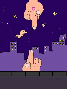 FLY BBILBBIL screenshot 7