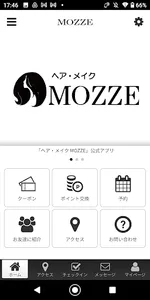 ヘア・メイク　ＭＯＺＺＥの公式アプリ screenshot 0